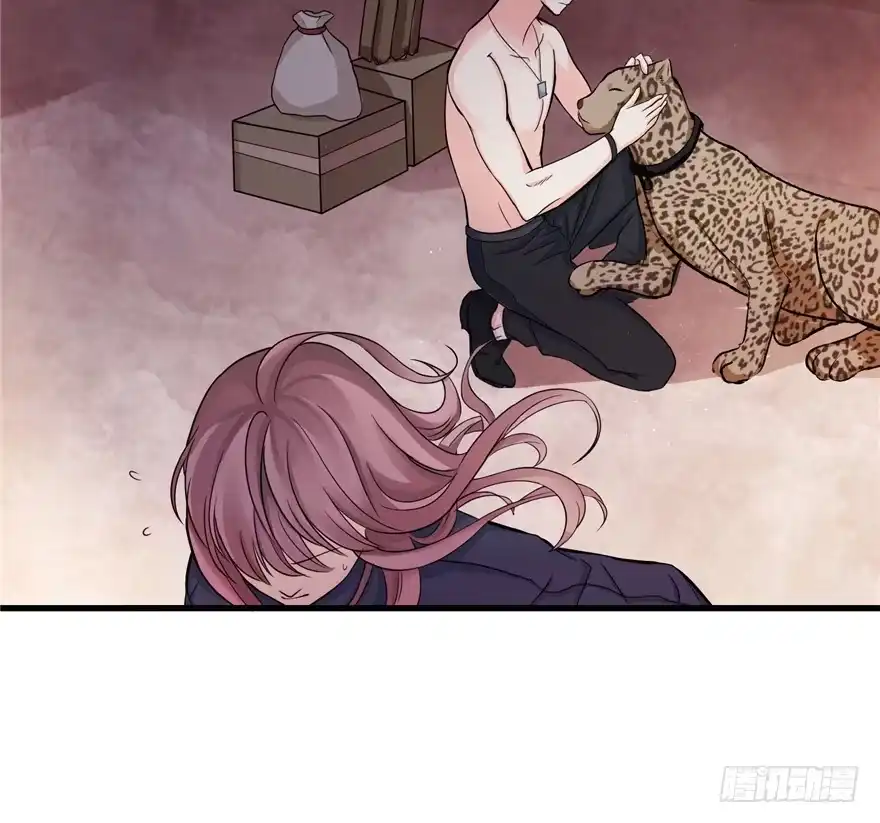 《重生娱乐圈：天后归来》19 第96页
