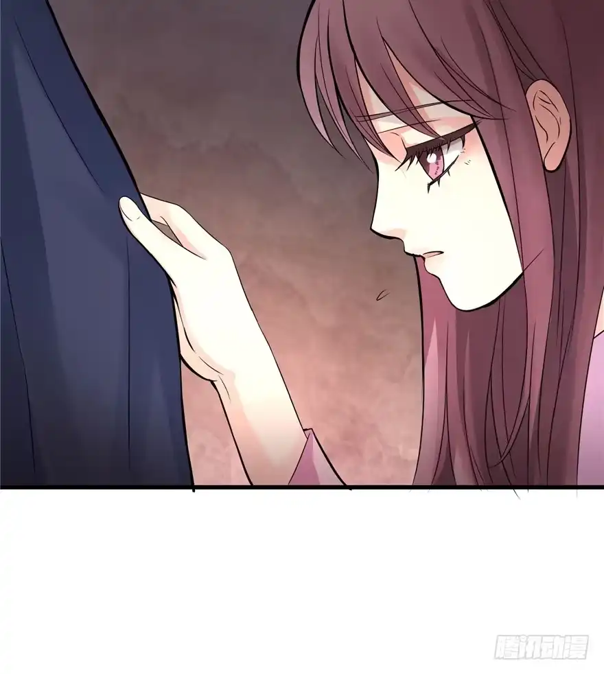 《重生娱乐圈：天后归来》19 第30页