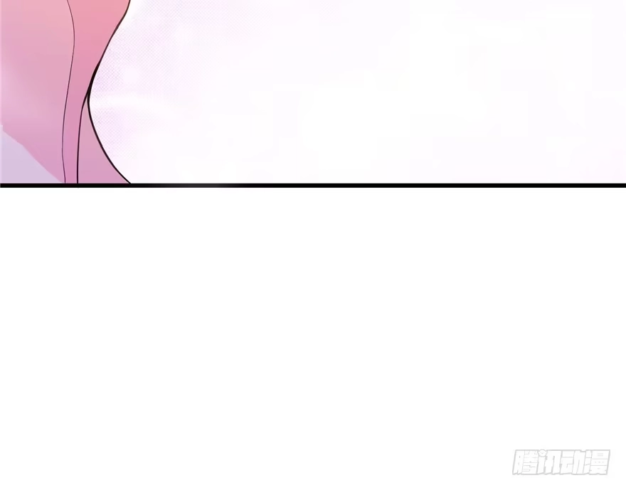 《重生娱乐圈：天后归来》19 第133页