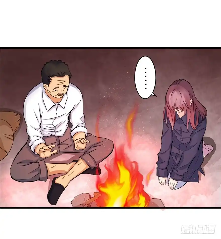 《重生娱乐圈：天后归来》19 第101页