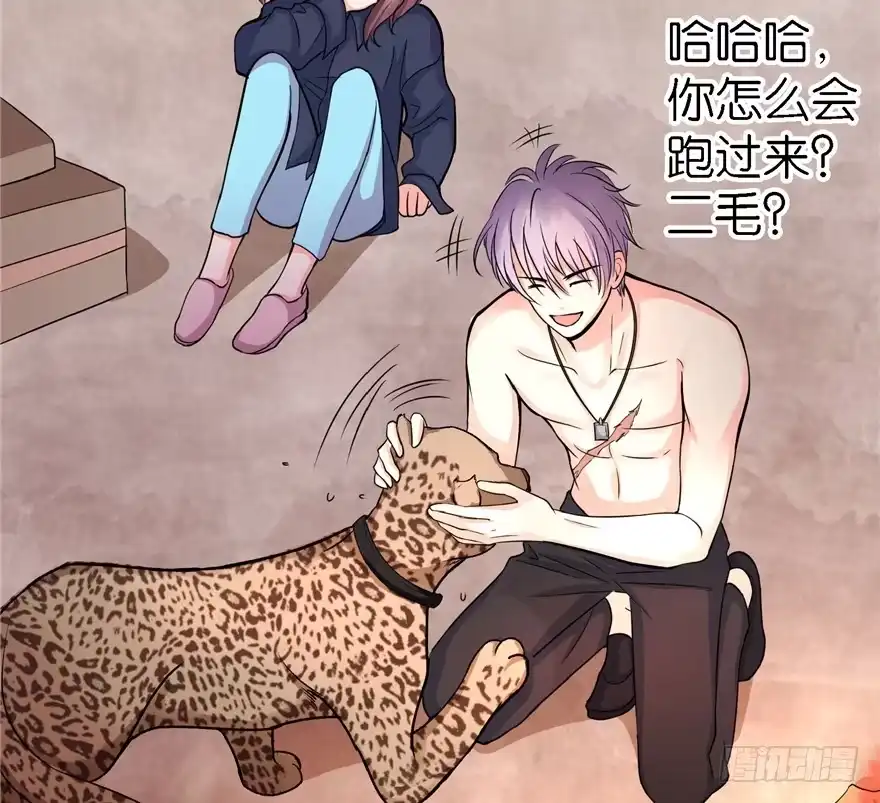 《重生娱乐圈：天后归来》19 第78页
