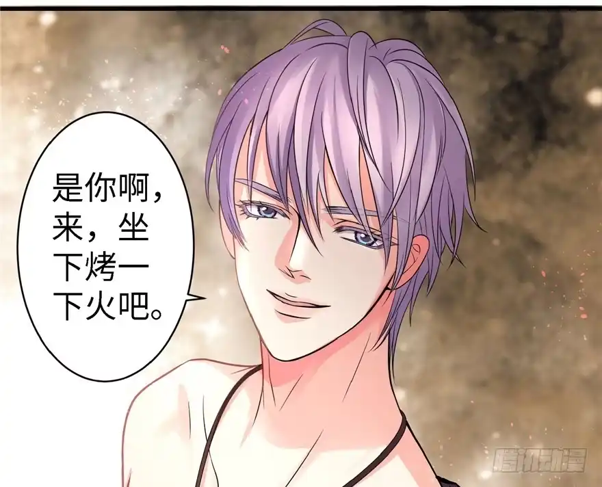 《重生娱乐圈：天后归来》19 第18页