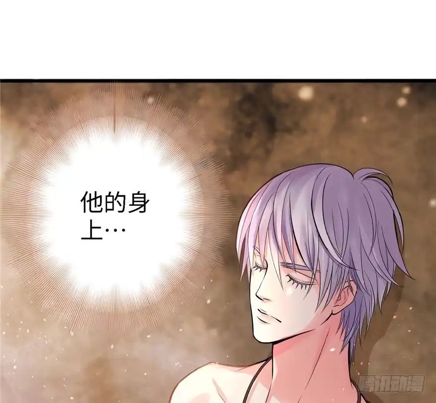 《重生娱乐圈：天后归来》19 第7页
