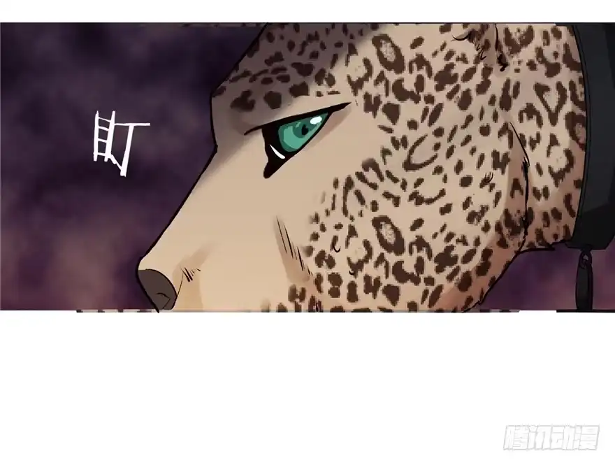《重生娱乐圈：天后归来》19 第80页