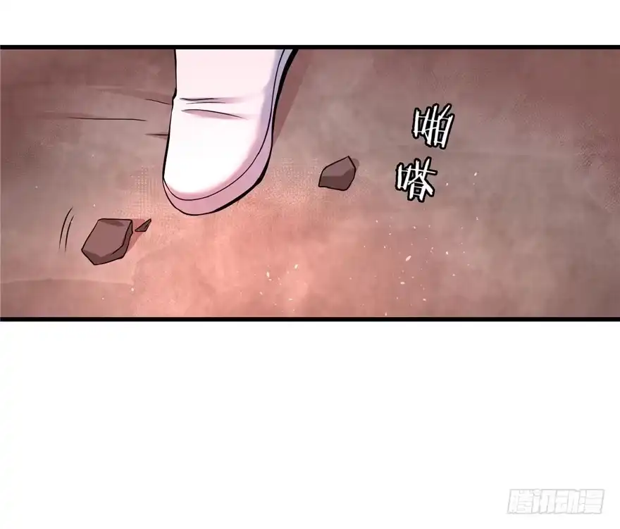 《重生娱乐圈：天后归来》19 第10页