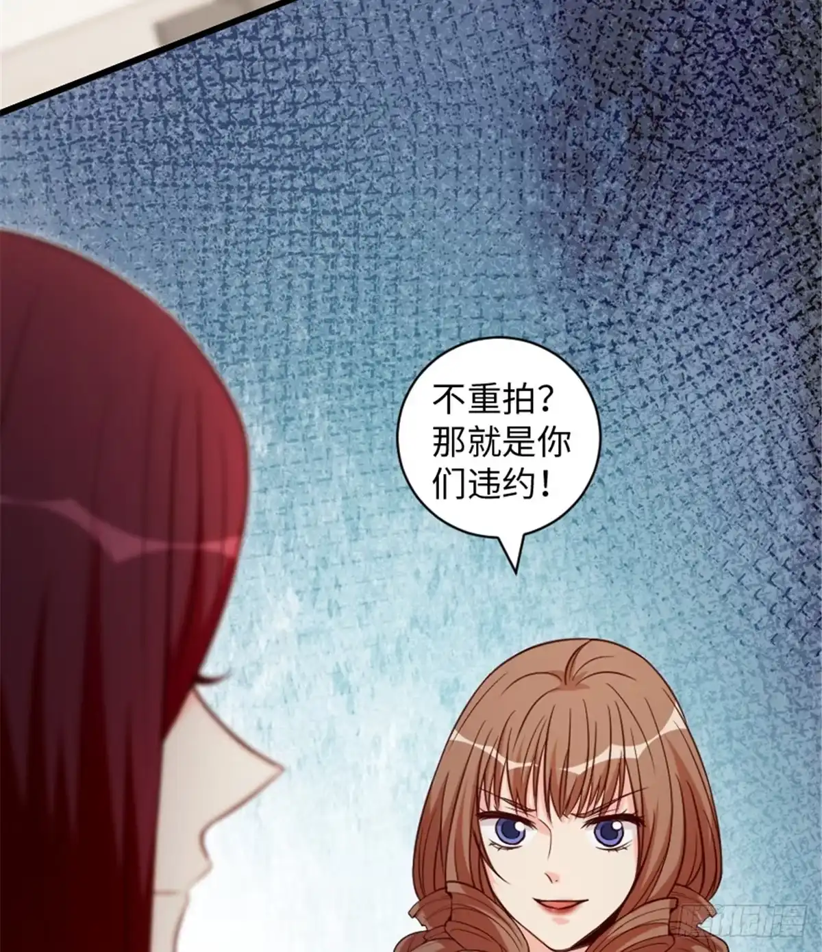 《重生娱乐圈：天后归来》191 第34页