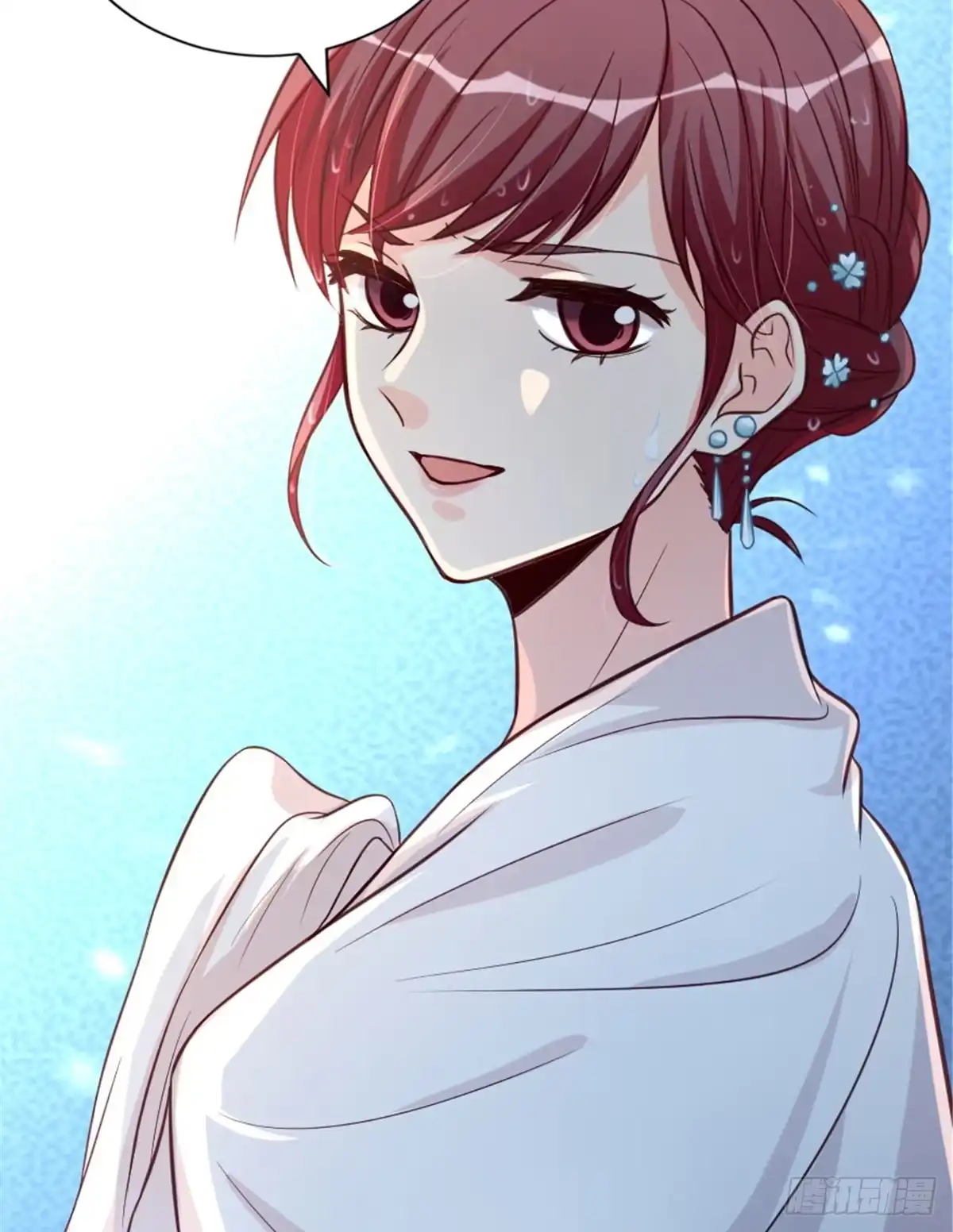 《重生娱乐圈：天后归来》191 第12页
