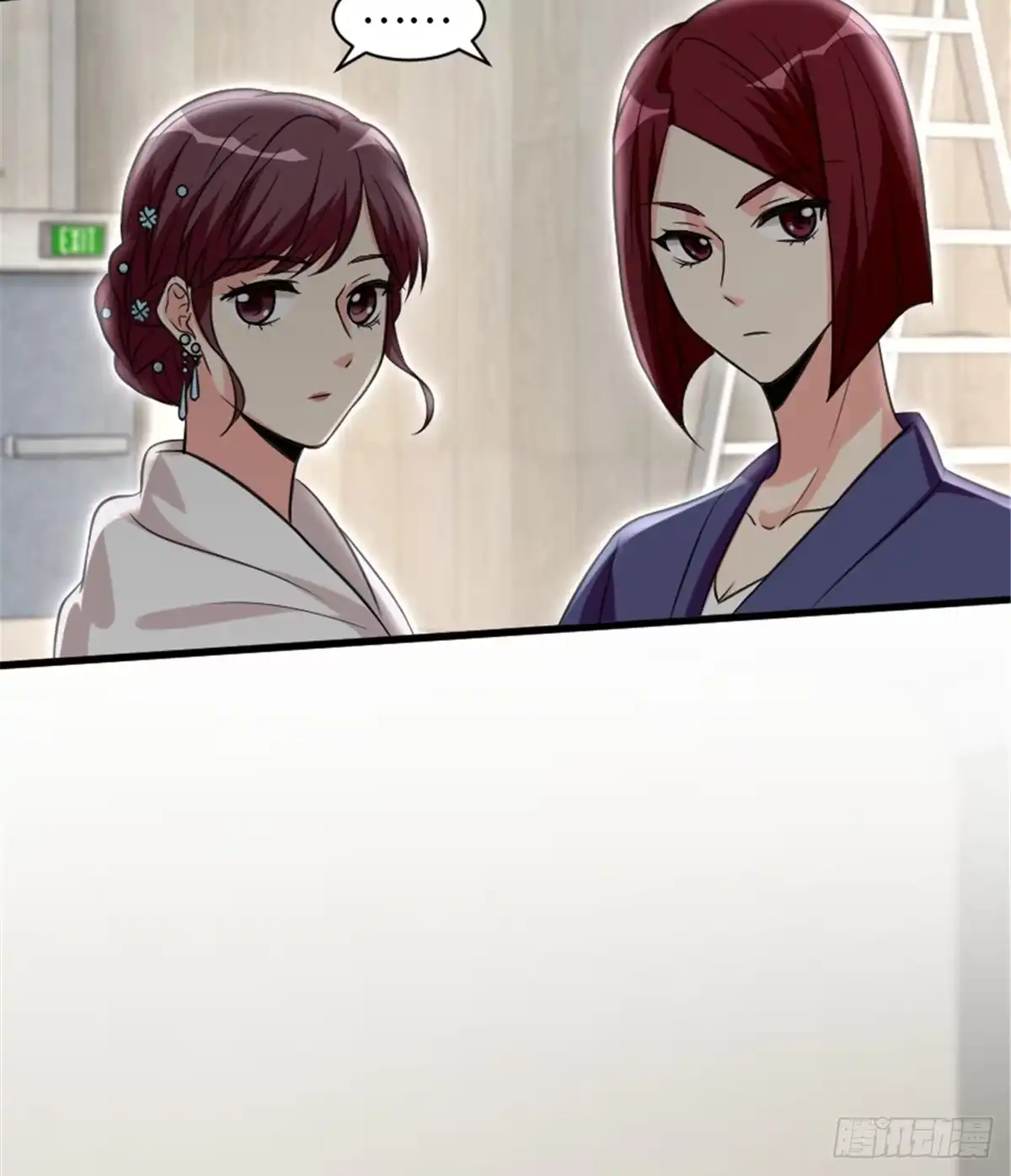 《重生娱乐圈：天后归来》192 第11页