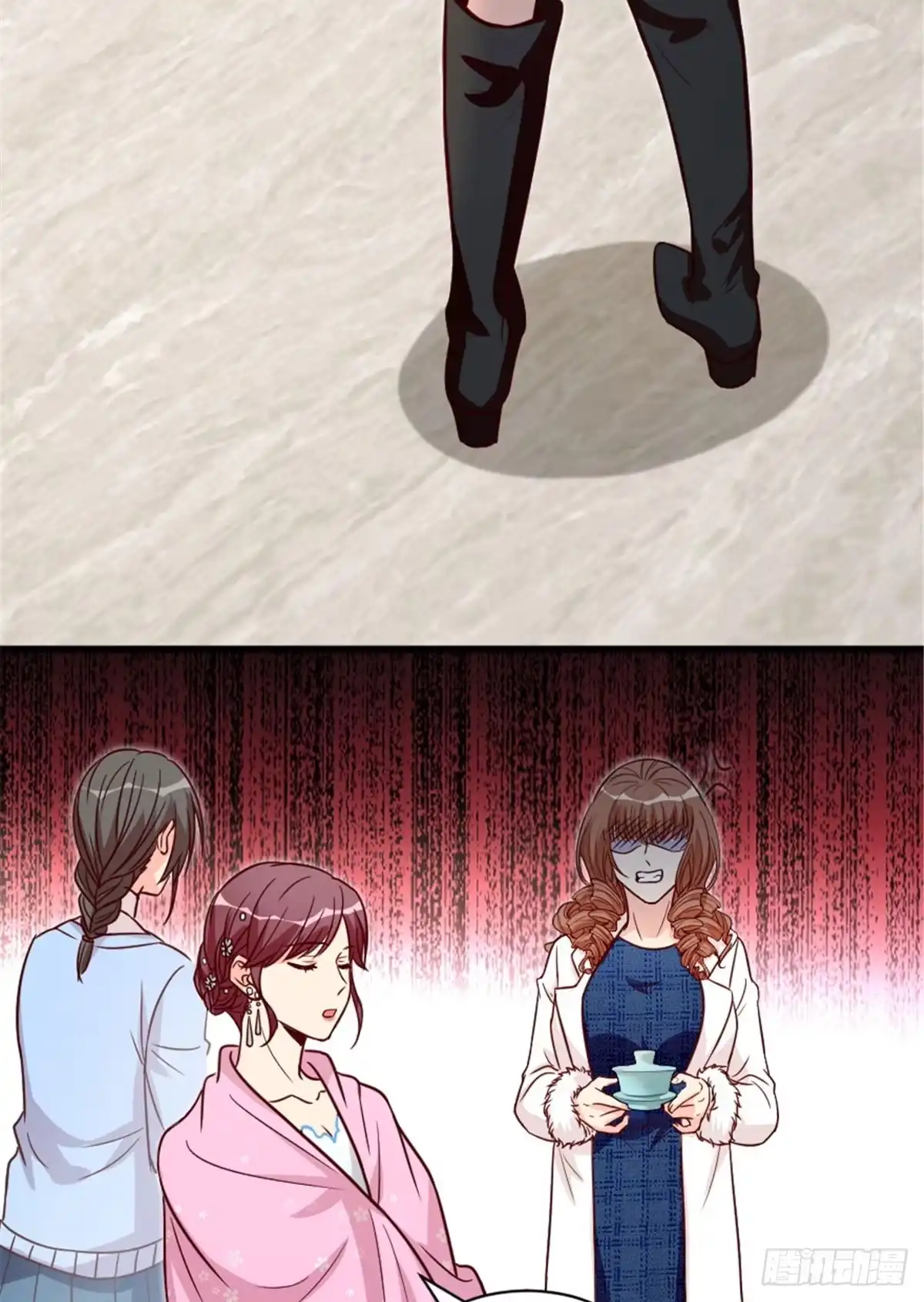 《重生娱乐圈：天后归来》194 第20页