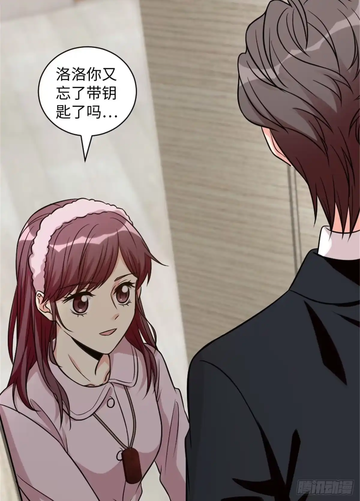 《重生娱乐圈：天后归来》197 第68页