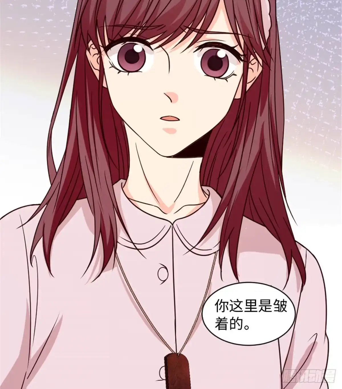 《重生娱乐圈：天后归来》199 第68页