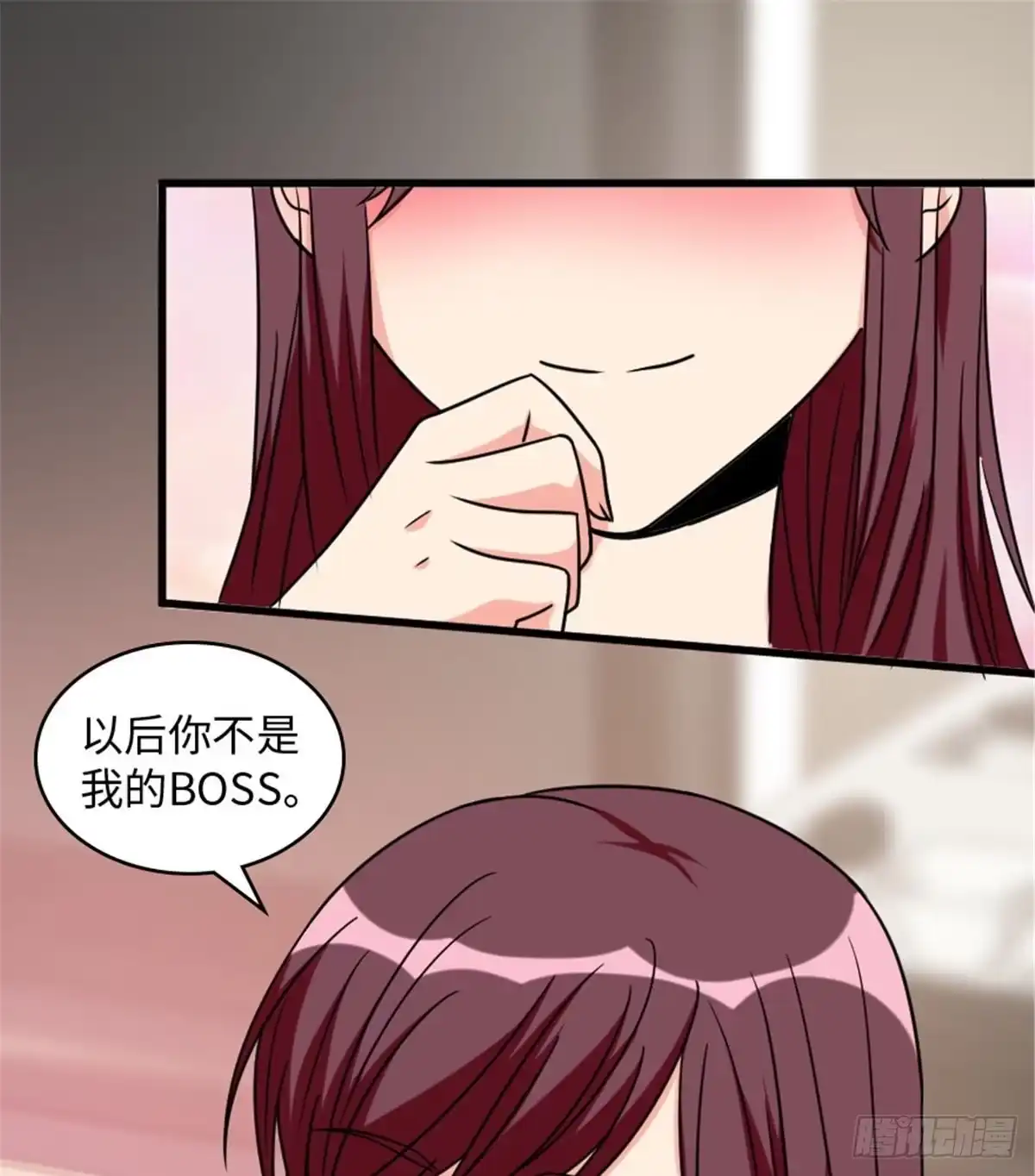 《重生娱乐圈：天后归来》200（完结） 第48页
