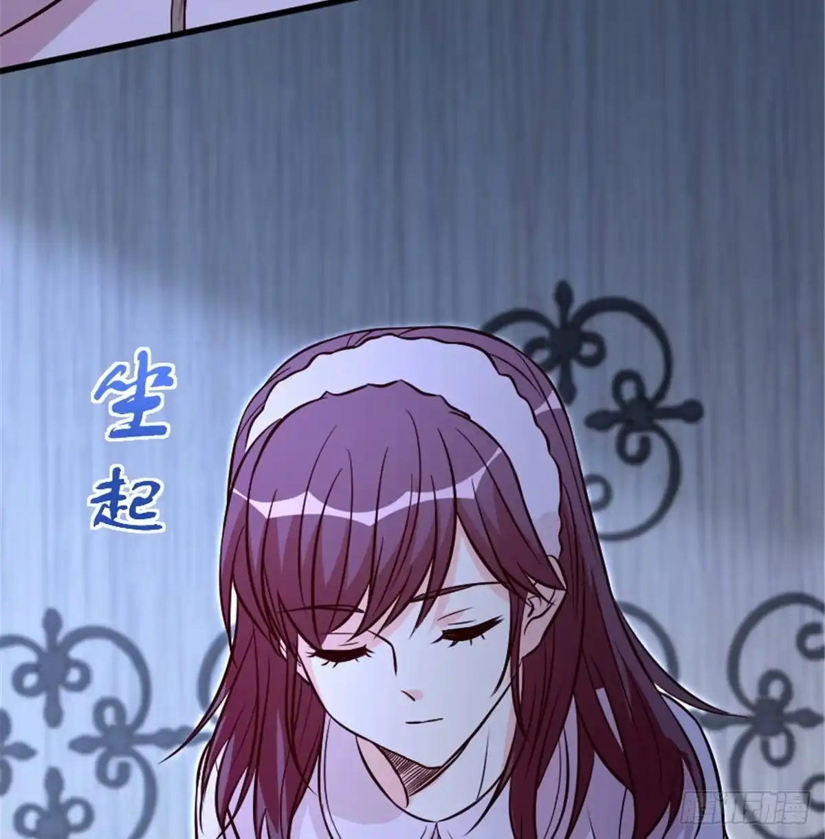 《重生娱乐圈：天后归来》200（完结） 第7页