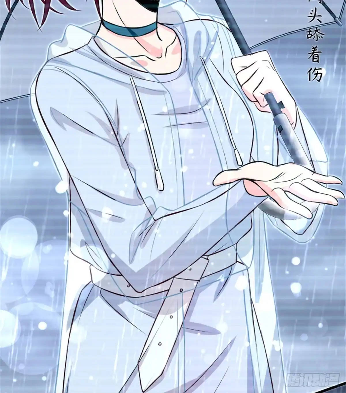 《重生娱乐圈：天后归来》200（完结） 第29页
