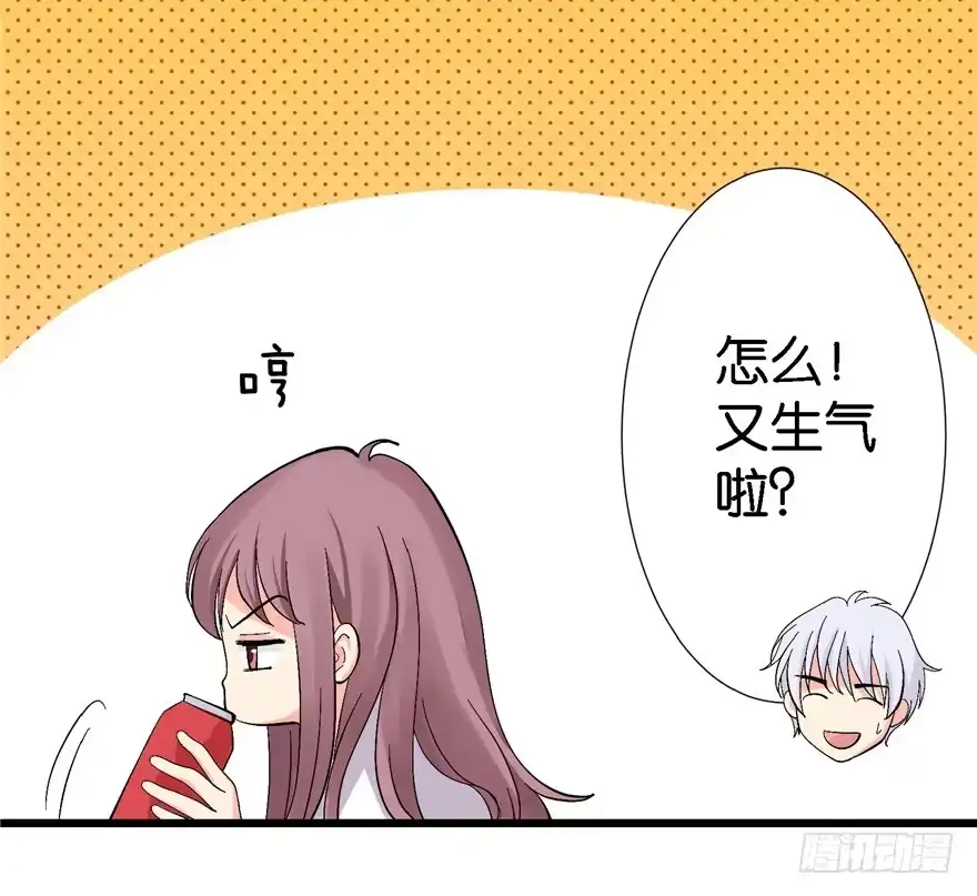 《重生娱乐圈：天后归来》20 第39页