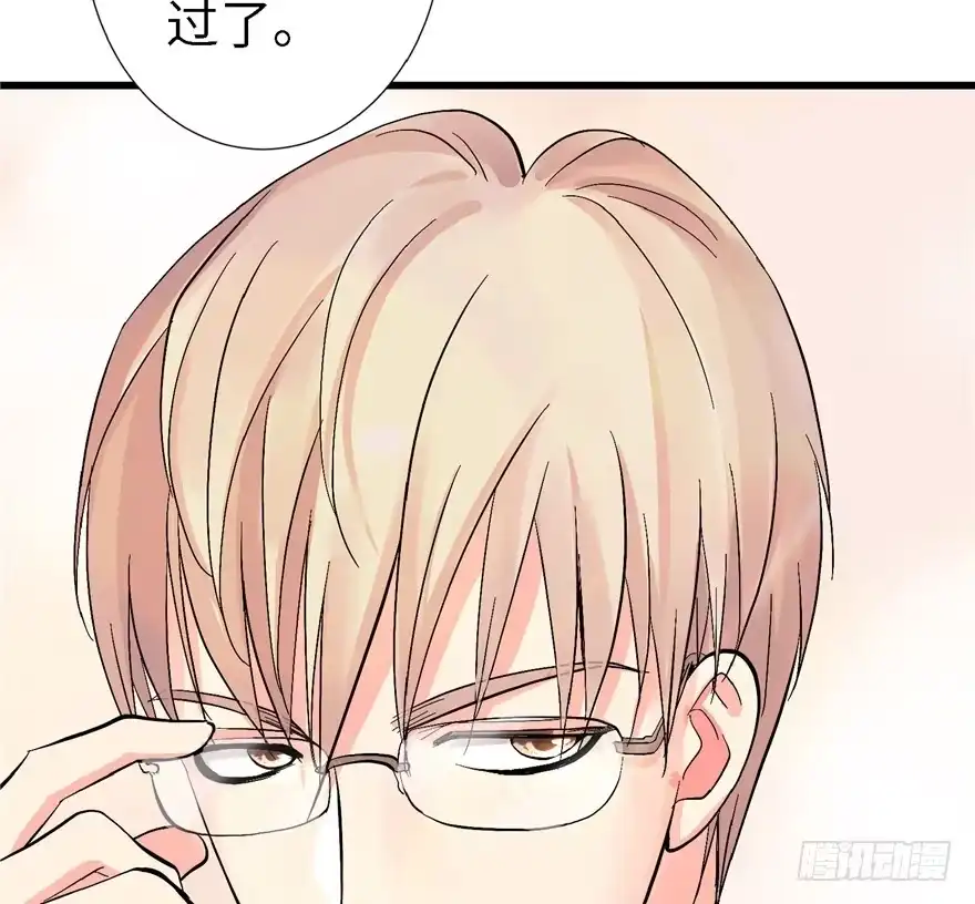《重生娱乐圈：天后归来》20 第89页