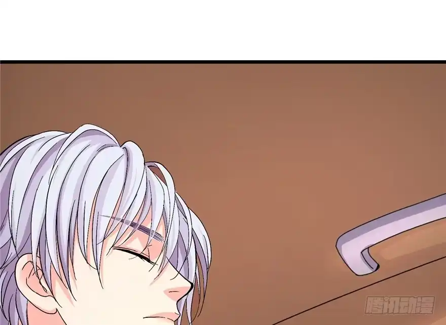 《重生娱乐圈：天后归来》20 第8页