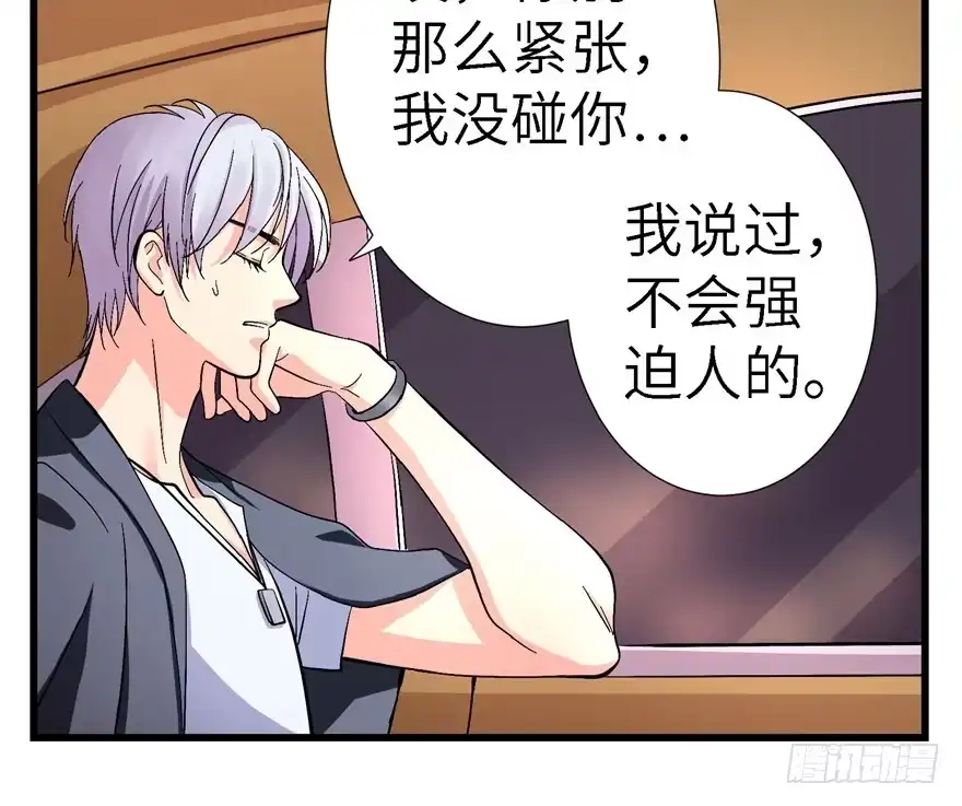 《重生娱乐圈：天后归来》20 第25页