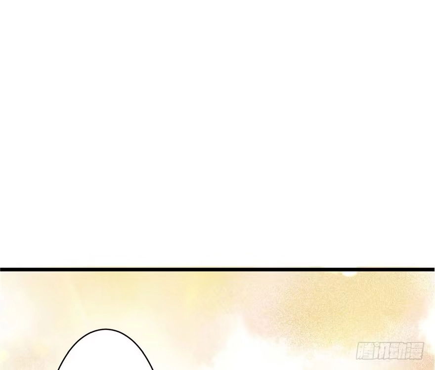 《重生娱乐圈：天后归来》21 第97页