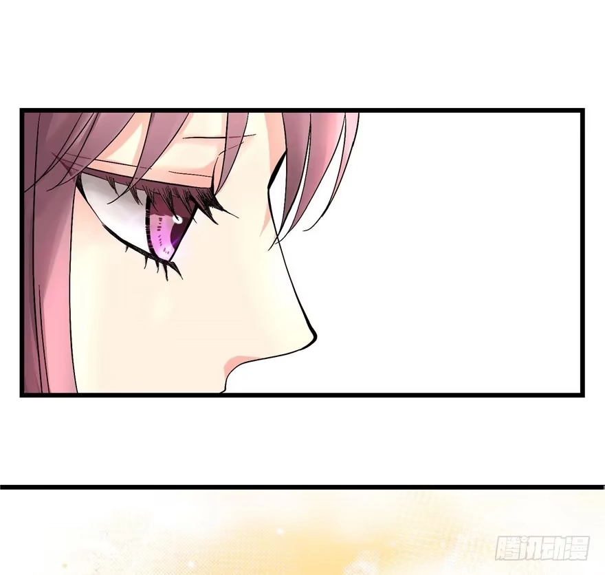 《重生娱乐圈：天后归来》21 第22页