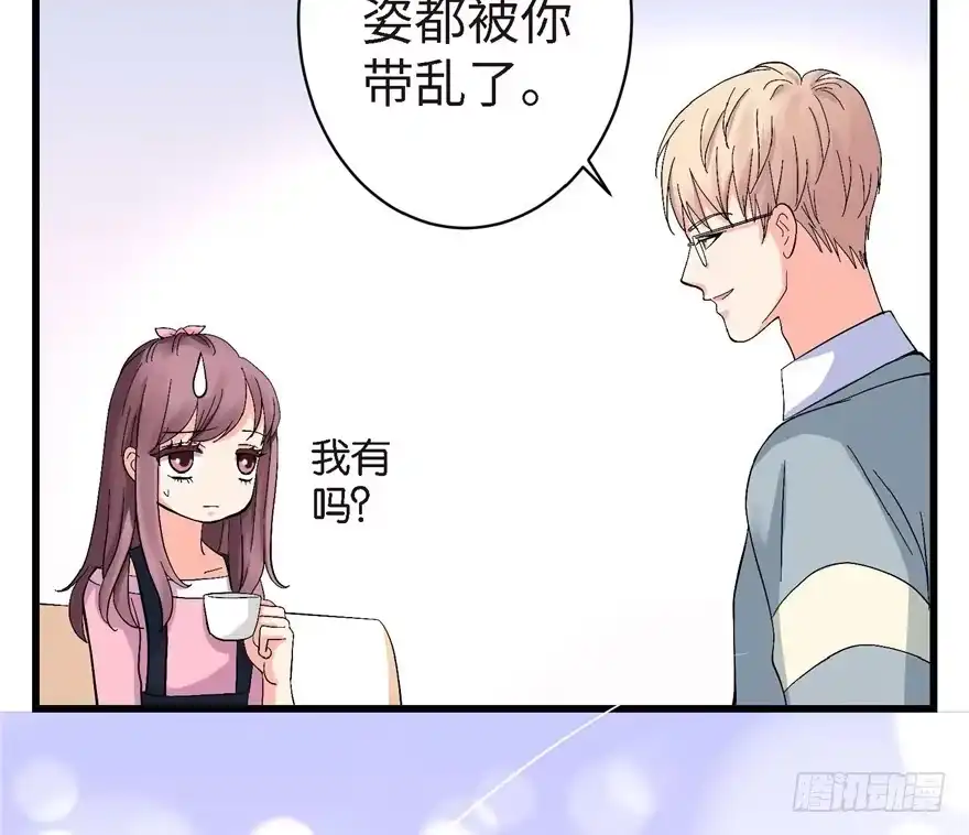 《重生娱乐圈：天后归来》21 第117页