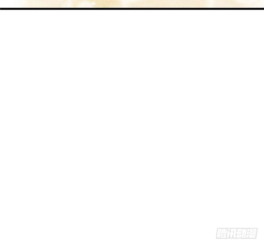 《重生娱乐圈：天后归来》21 第136页