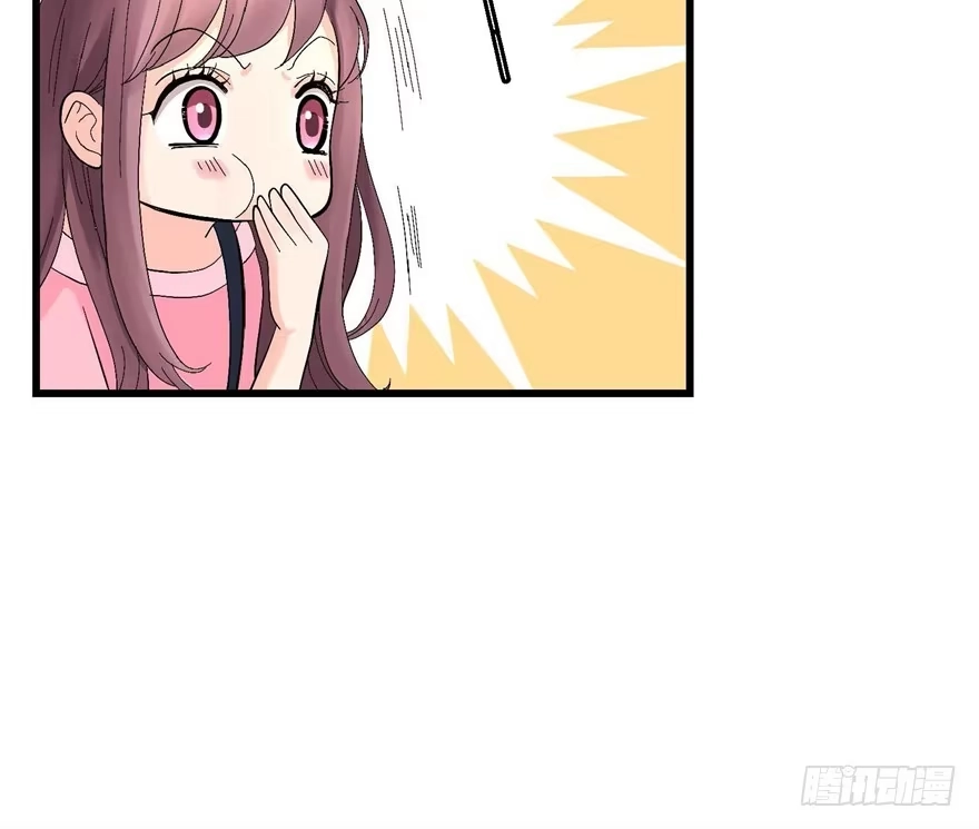 《重生娱乐圈：天后归来》21 第71页