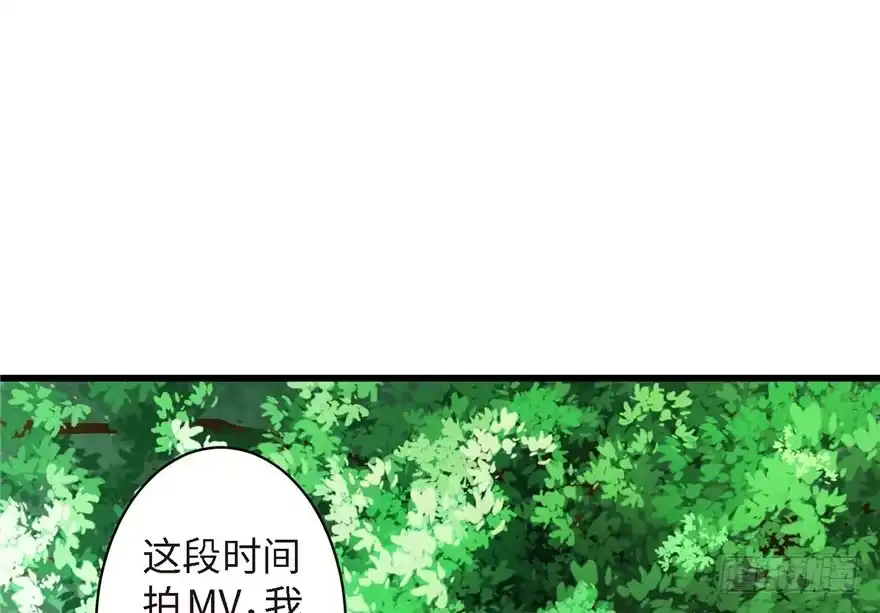 《重生娱乐圈：天后归来》21 第122页
