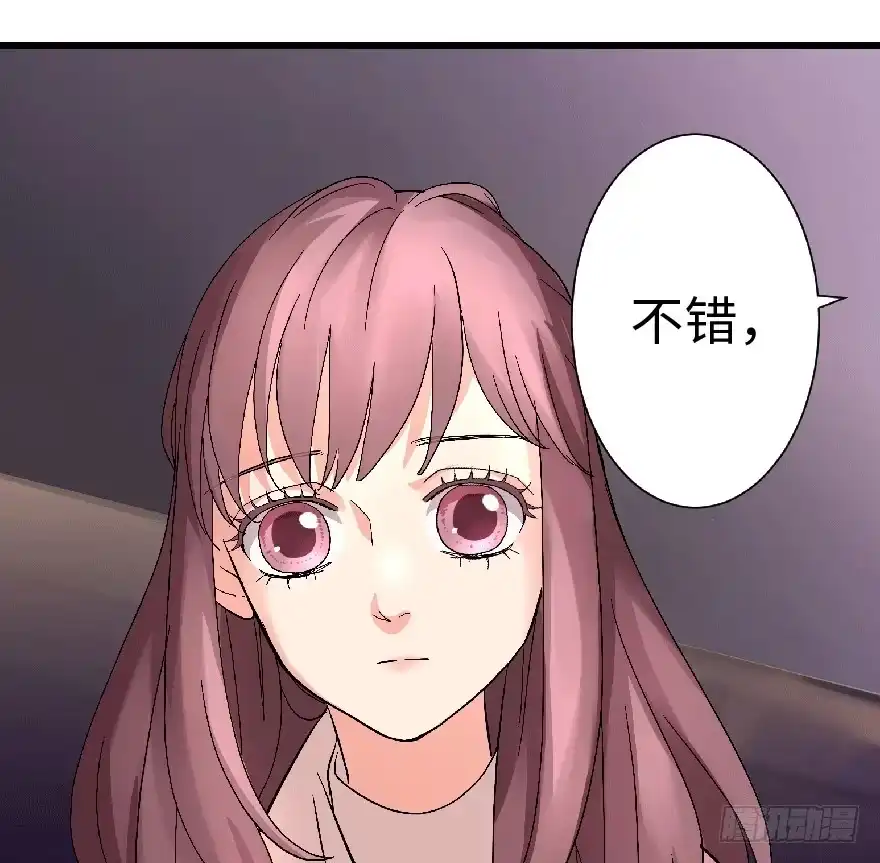 《重生娱乐圈：天后归来》22 第107页