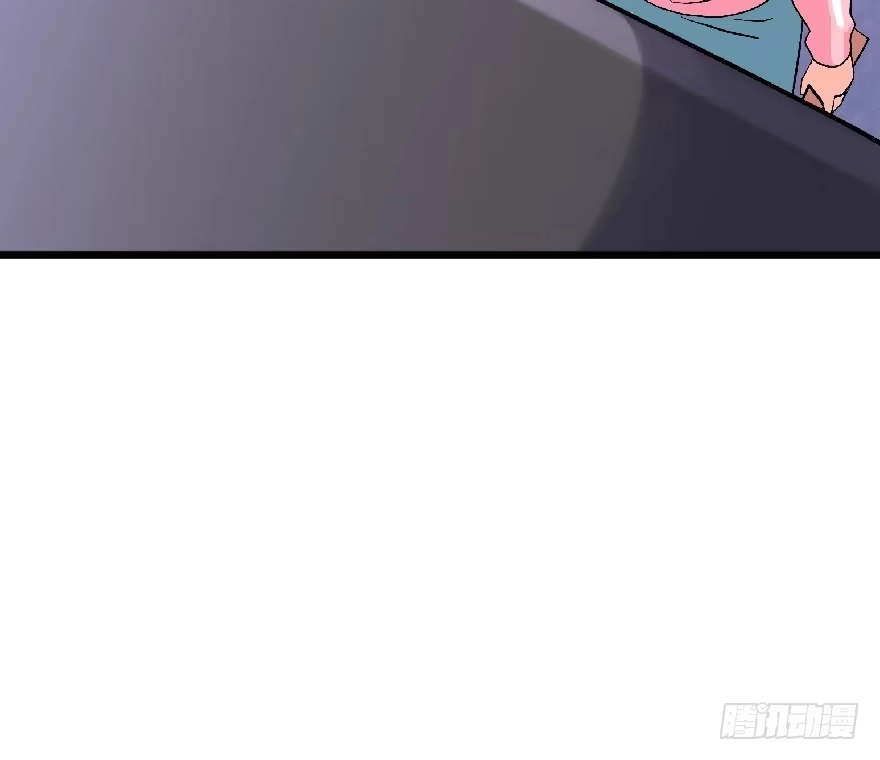 《重生娱乐圈：天后归来》22 第55页