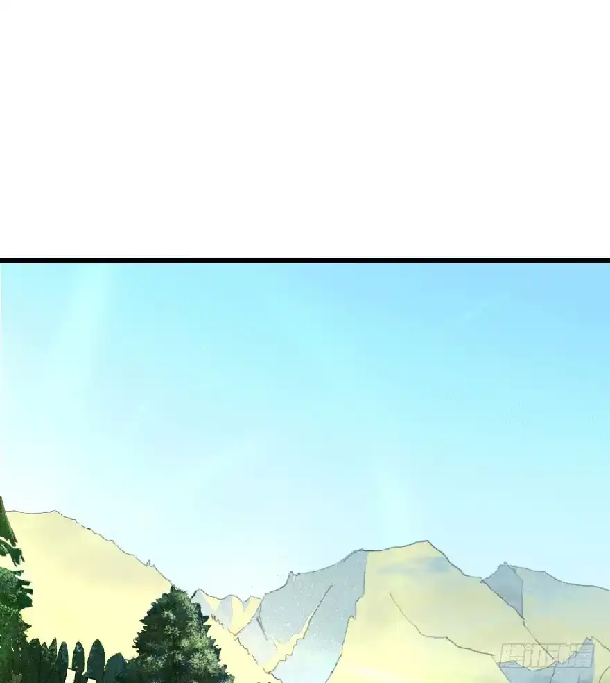 《重生娱乐圈：天后归来》22 第57页