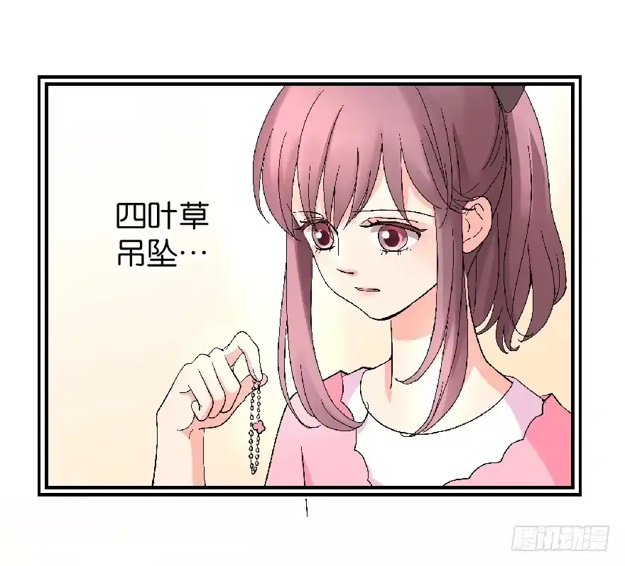 《重生娱乐圈：天后归来》22 第85页