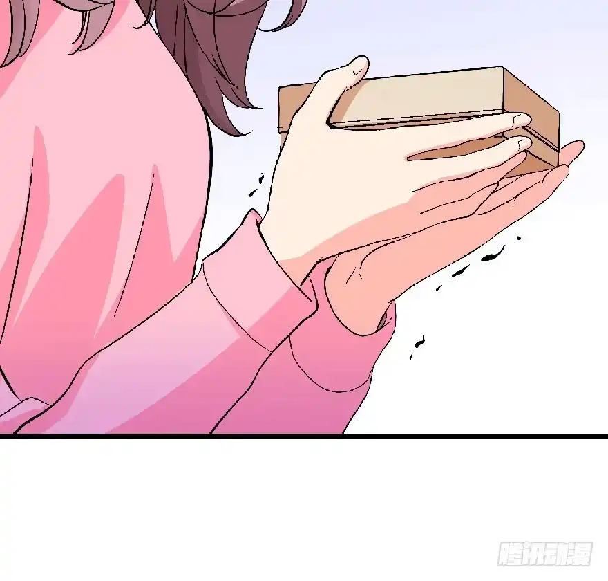 《重生娱乐圈：天后归来》22 第50页