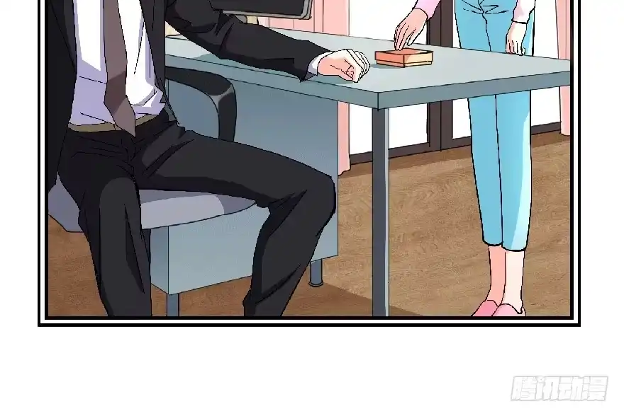 《重生娱乐圈：天后归来》22 第84页