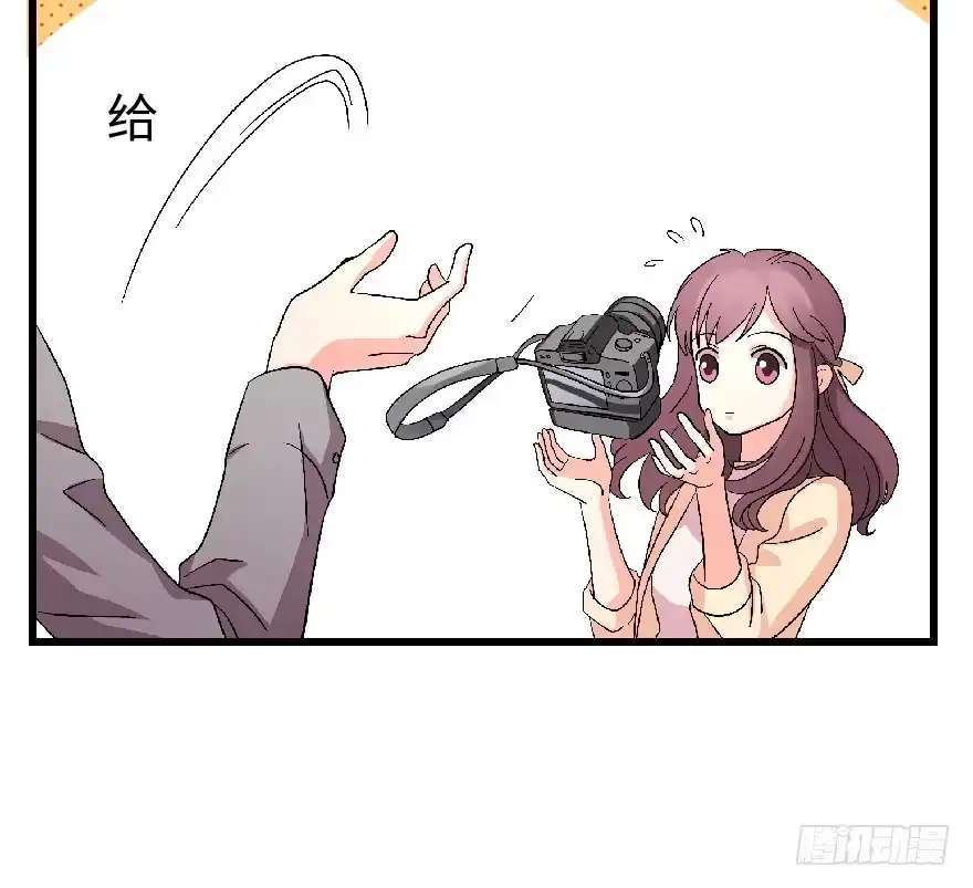 《重生娱乐圈：天后归来》23 第83页