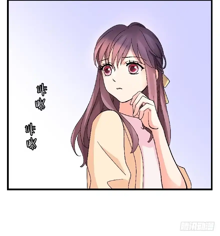 《重生娱乐圈：天后归来》23 第68页