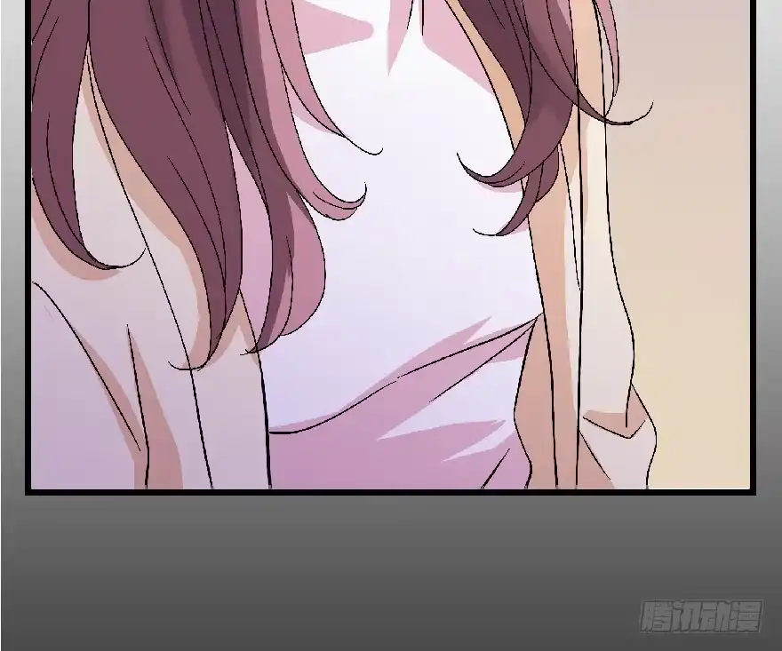 《重生娱乐圈：天后归来》23 第57页