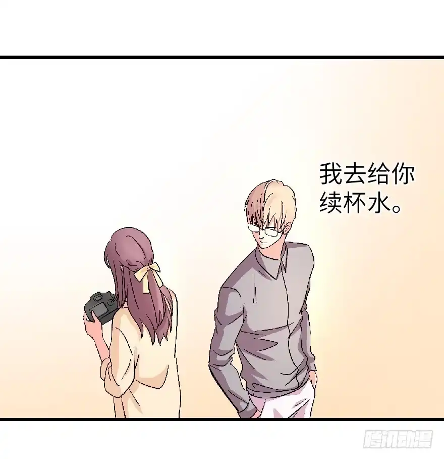 《重生娱乐圈：天后归来》23 第84页