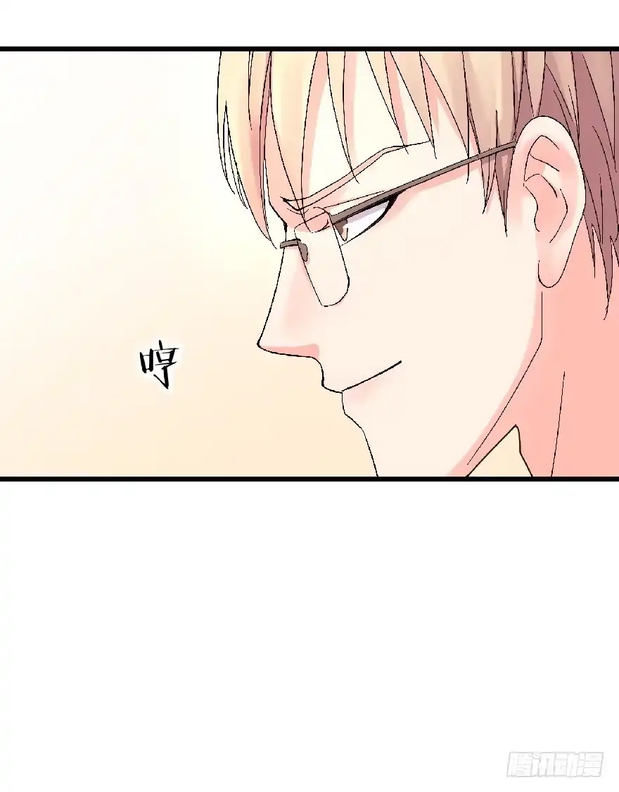 《重生娱乐圈：天后归来》23 第19页