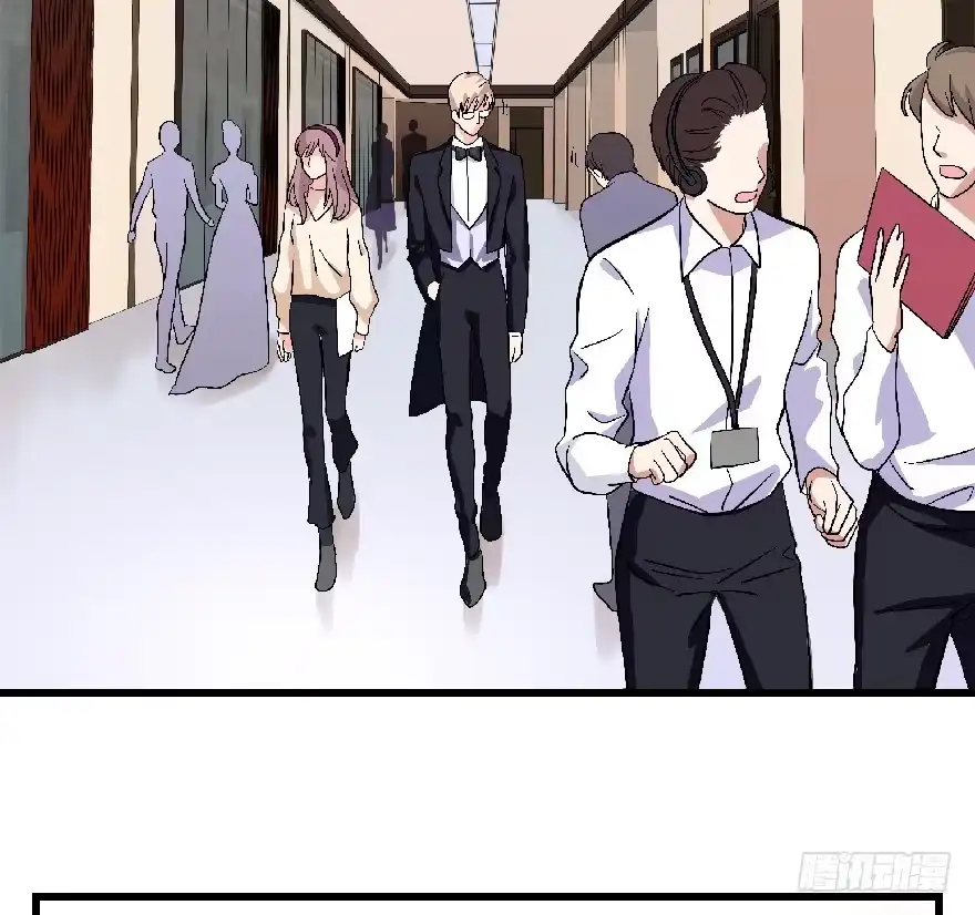 《重生娱乐圈：天后归来》24 第25页