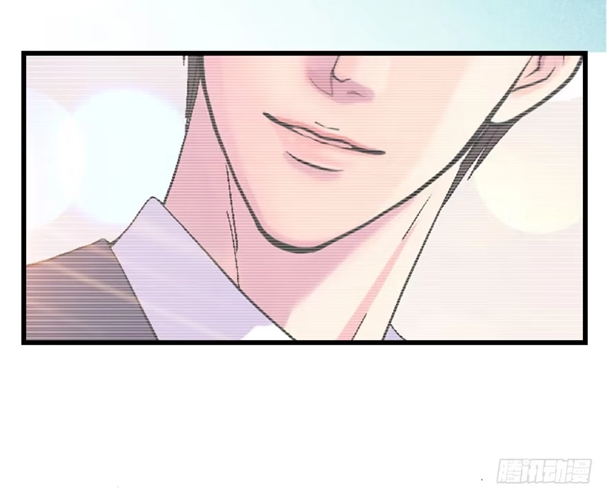 《重生娱乐圈：天后归来》25 第94页