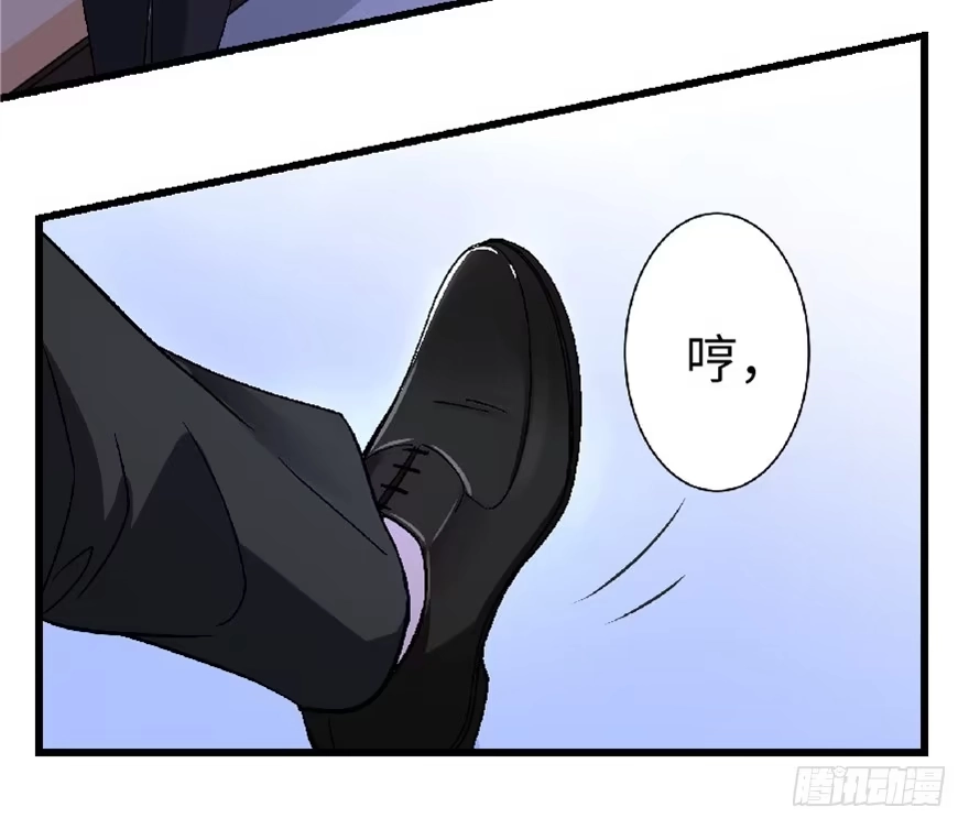 《重生娱乐圈：天后归来》25 第83页