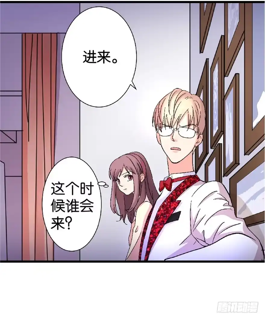 《重生娱乐圈：天后归来》25 第102页