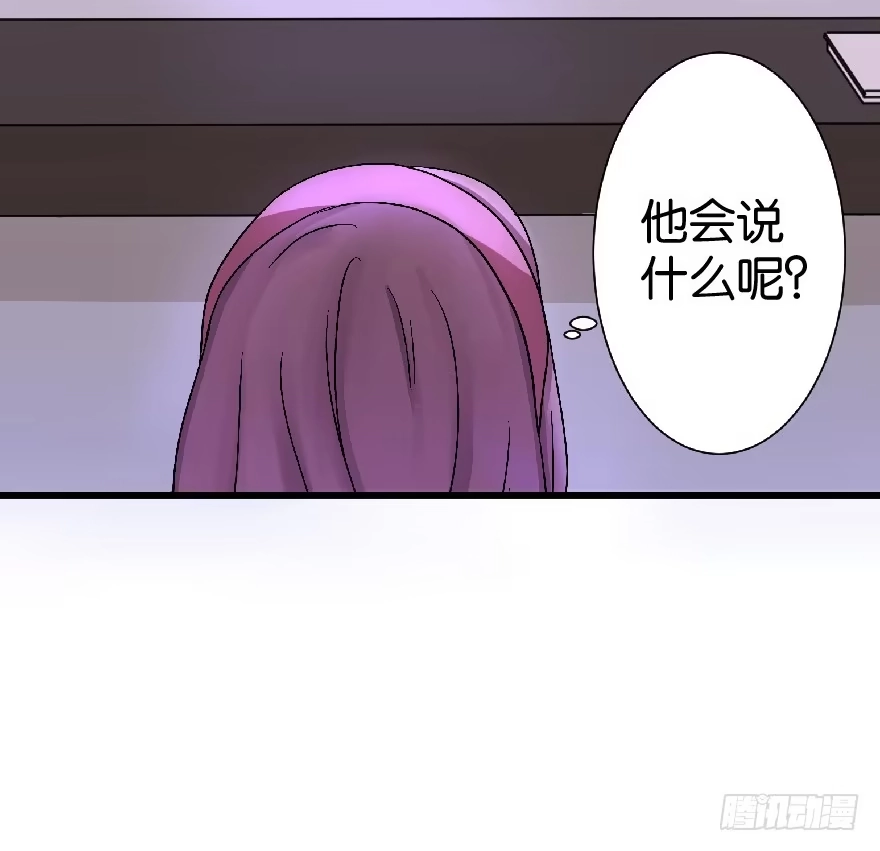 《重生娱乐圈：天后归来》25 第6页