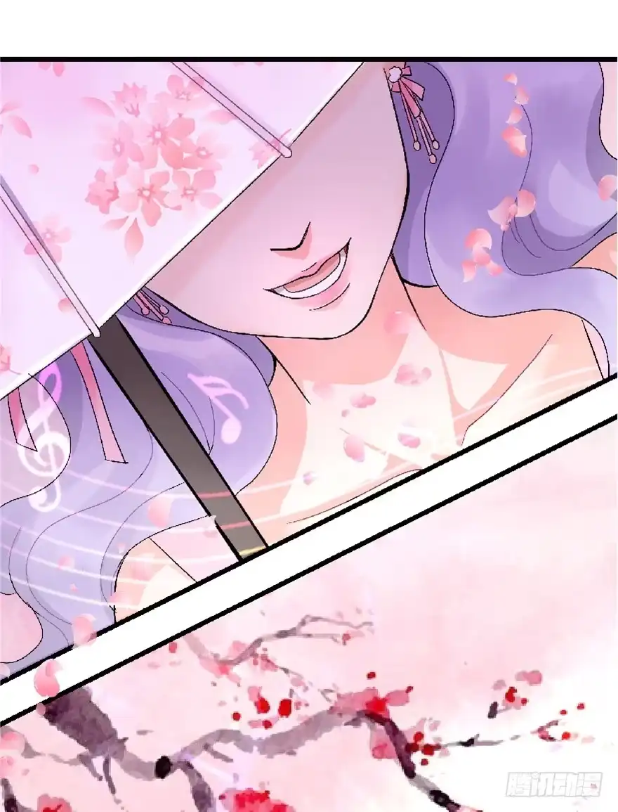 《重生娱乐圈：天后归来》25 第20页