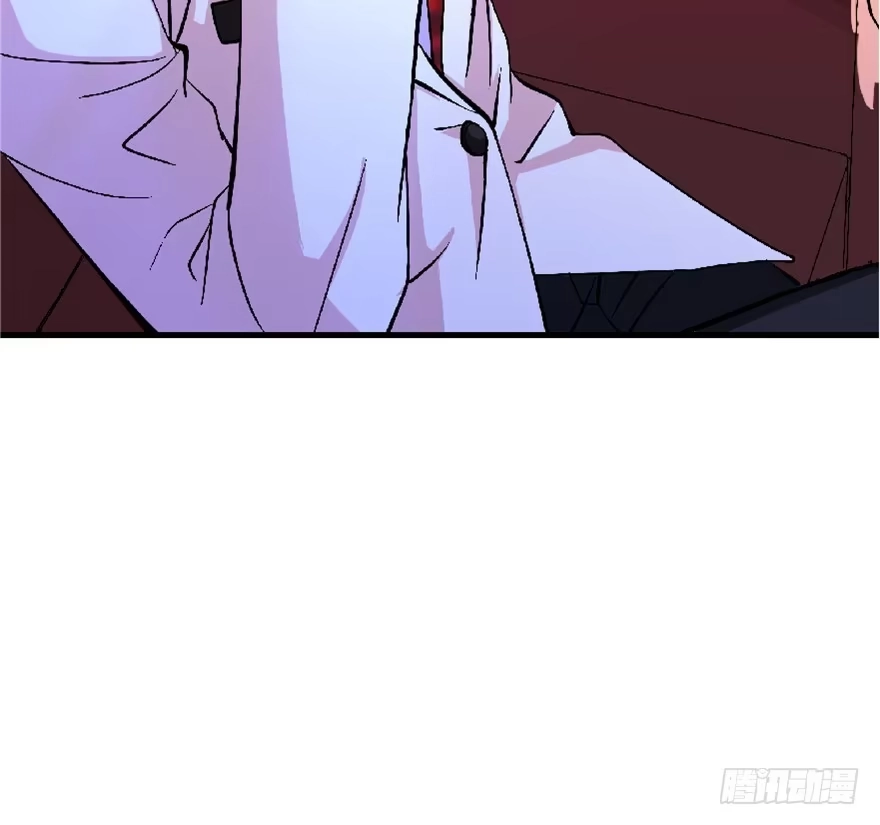 《重生娱乐圈：天后归来》25 第46页