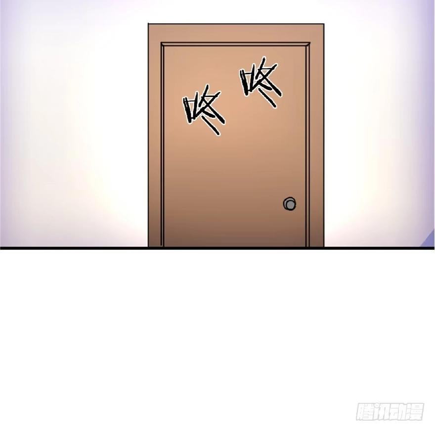 《重生娱乐圈：天后归来》25 第101页