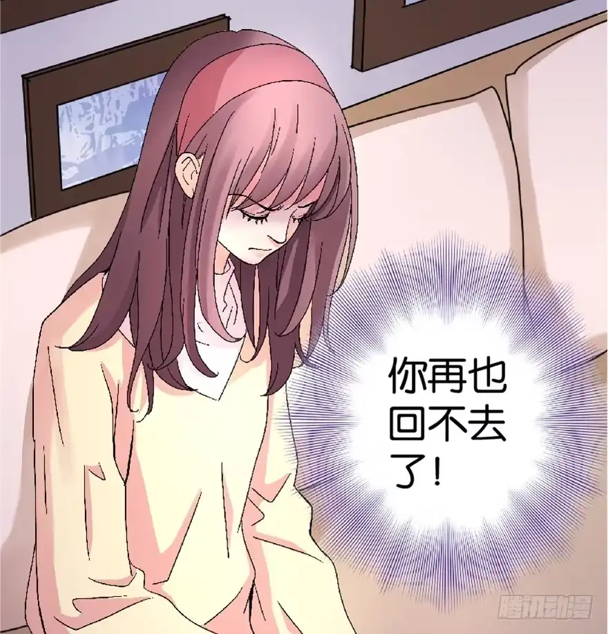《重生娱乐圈：天后归来》25 第99页