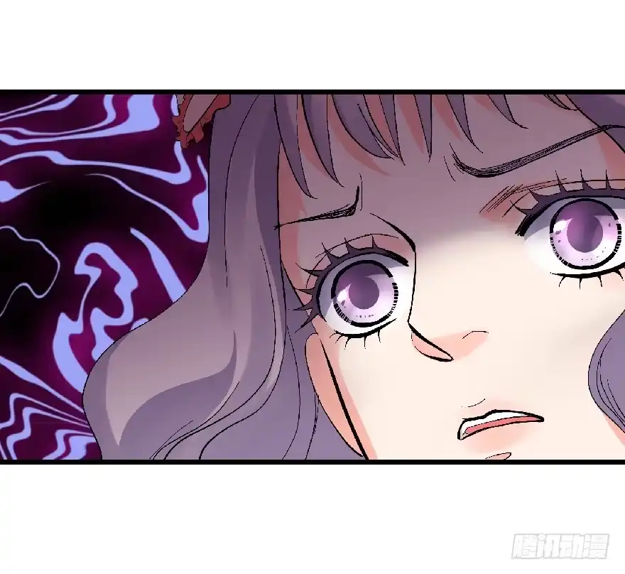 《重生娱乐圈：天后归来》26 第24页