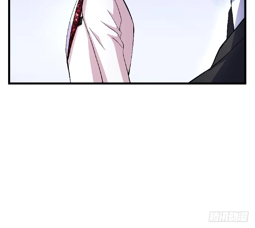 《重生娱乐圈：天后归来》26 第82页